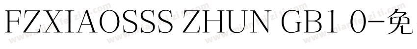 FZXIAOSSS ZHUN GB1 0字体转换